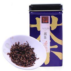 红茶爆料斩虎视频,惊险瞬间！斩虎英雄再现江湖  第2张