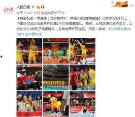 枫丹地铁爆料了吗最近新闻,揭秘地铁建设进展与未来规划  第1张