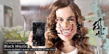 亿万富翁爆料视频大全,独家爆料视频大盘点 第3张 亿万富翁爆料视频大全,独家爆料视频大盘点 第3张