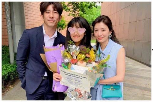 遇见豹子最新爆料视频  第2张