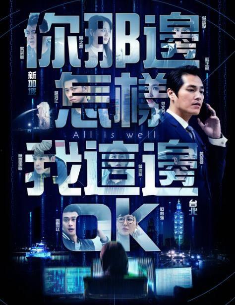 贵州夜场爆料视频播放网站,独家爆料视频网站带你领略多彩贵州夜生活  第3张