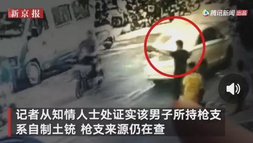 澳门网友爆料事件真相视频,视频揭露惊人内幕  第2张